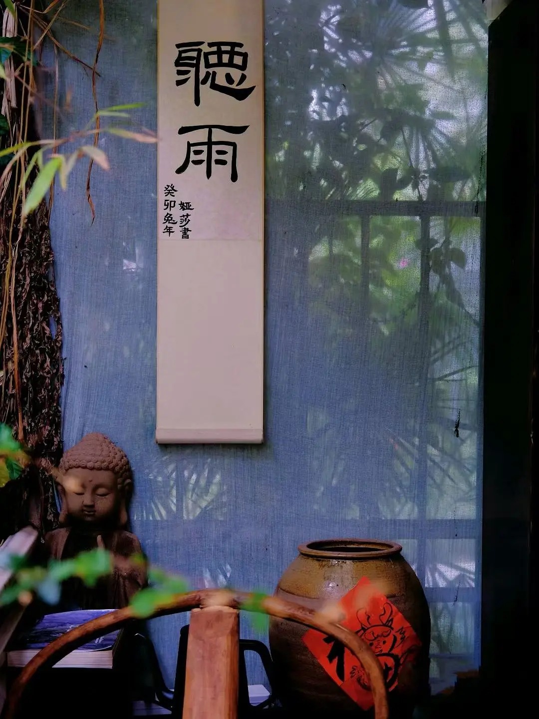 房屋图片 6