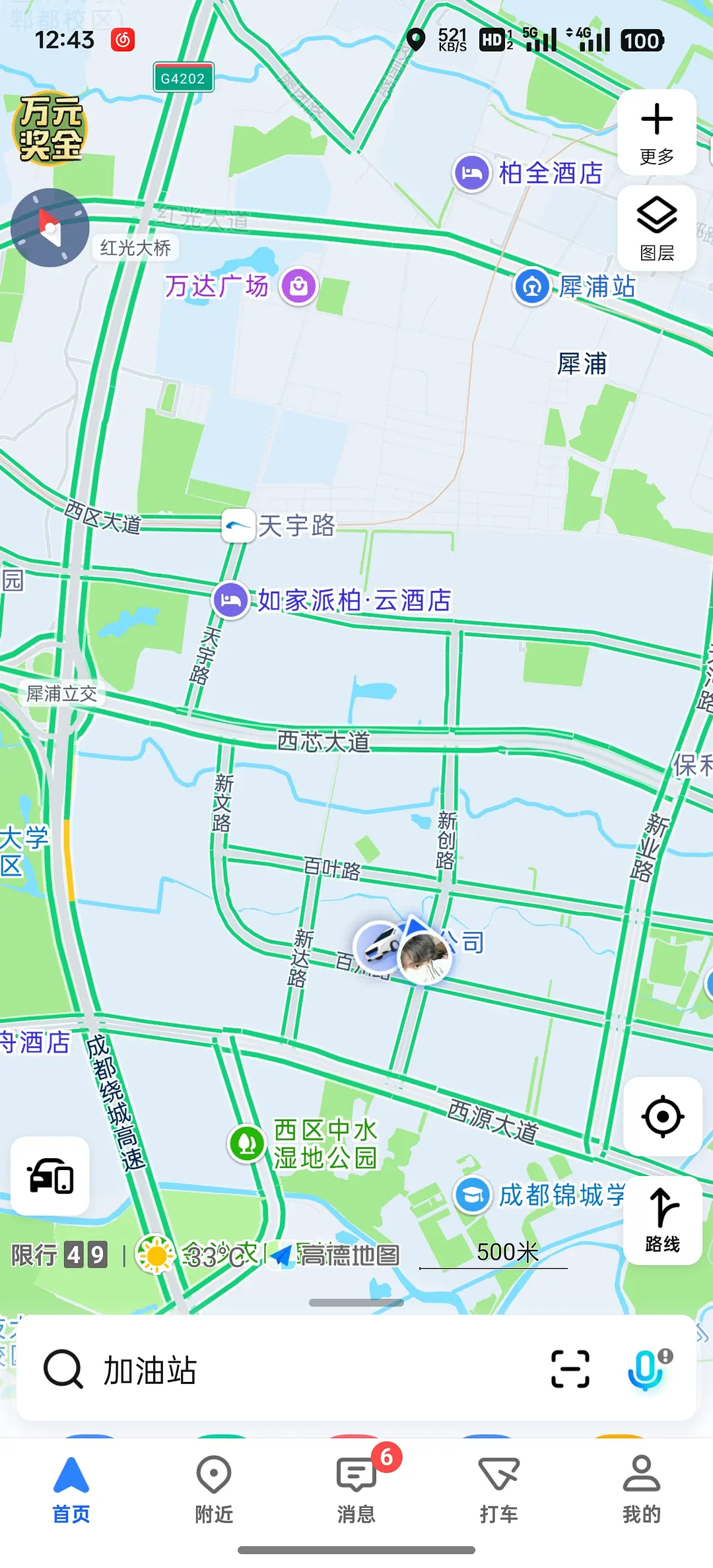 房屋图片 1