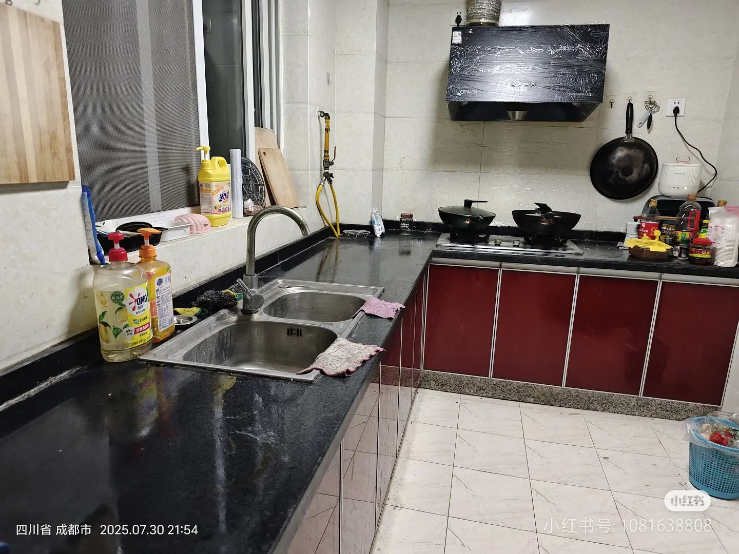 房屋图片 4