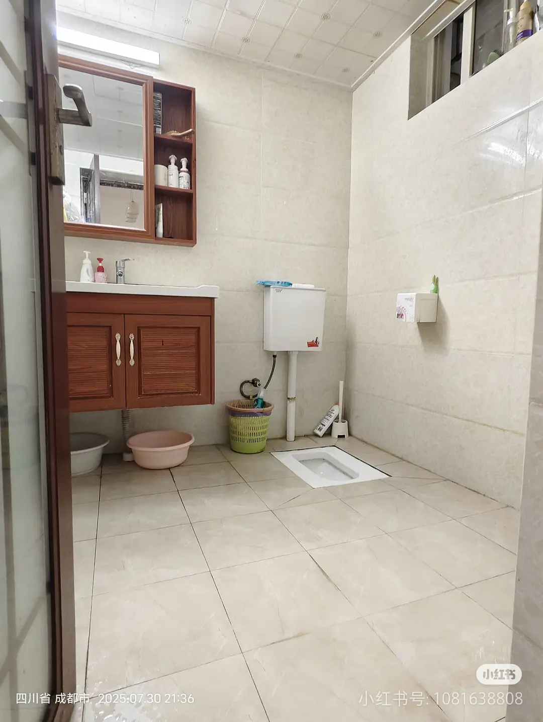 房屋图片 3