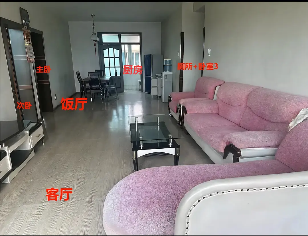 房屋图片 1