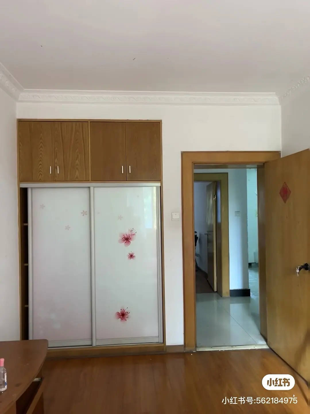 房屋图片 3