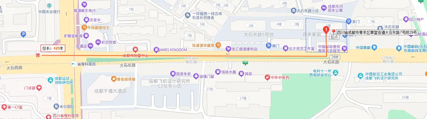 房屋图片 2
