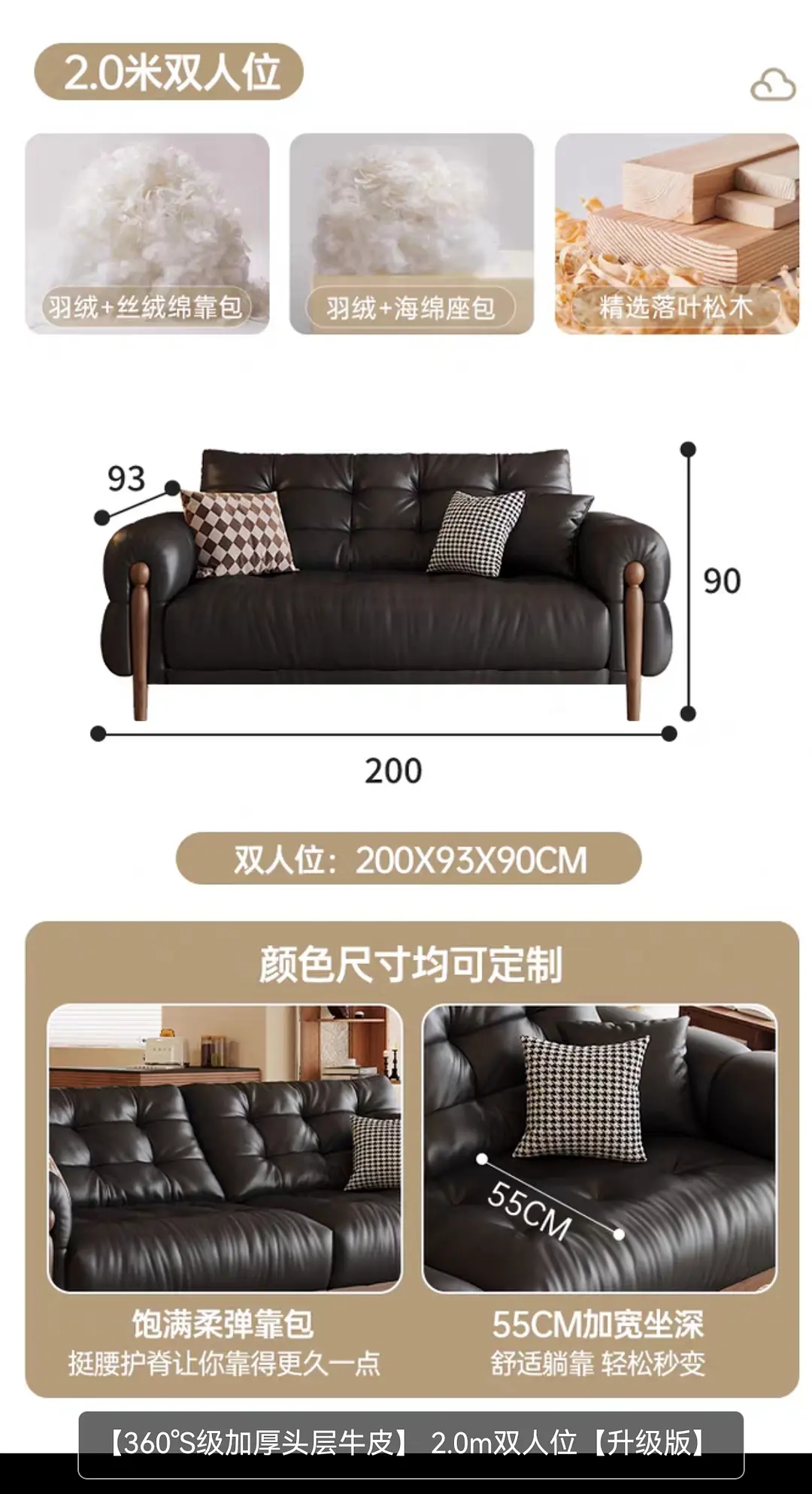 房屋图片 8