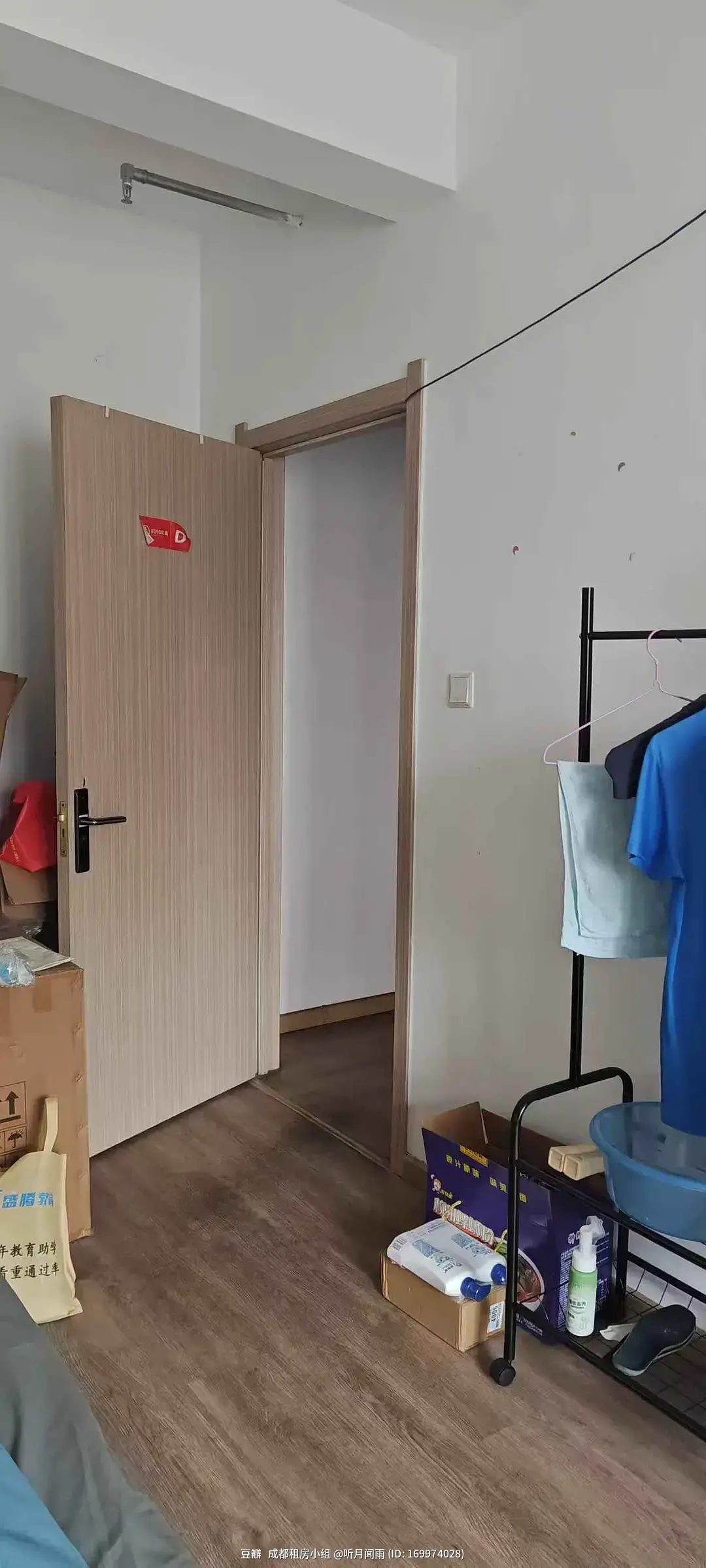 房屋图片 4