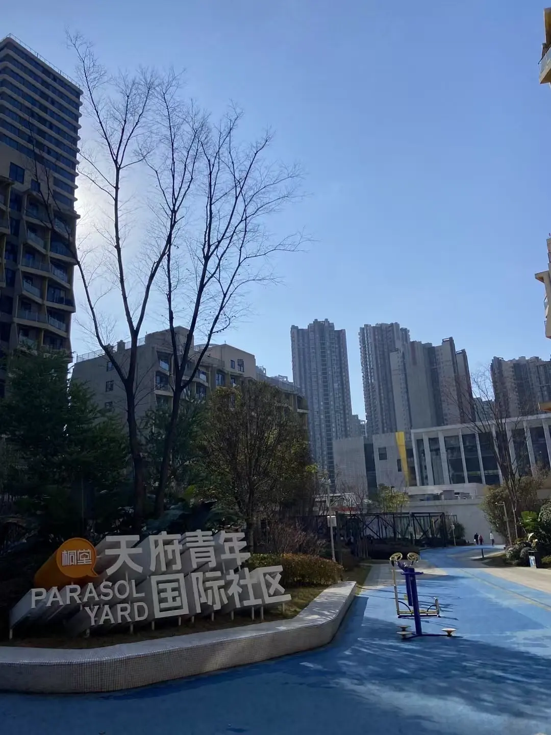 房屋图片 7
