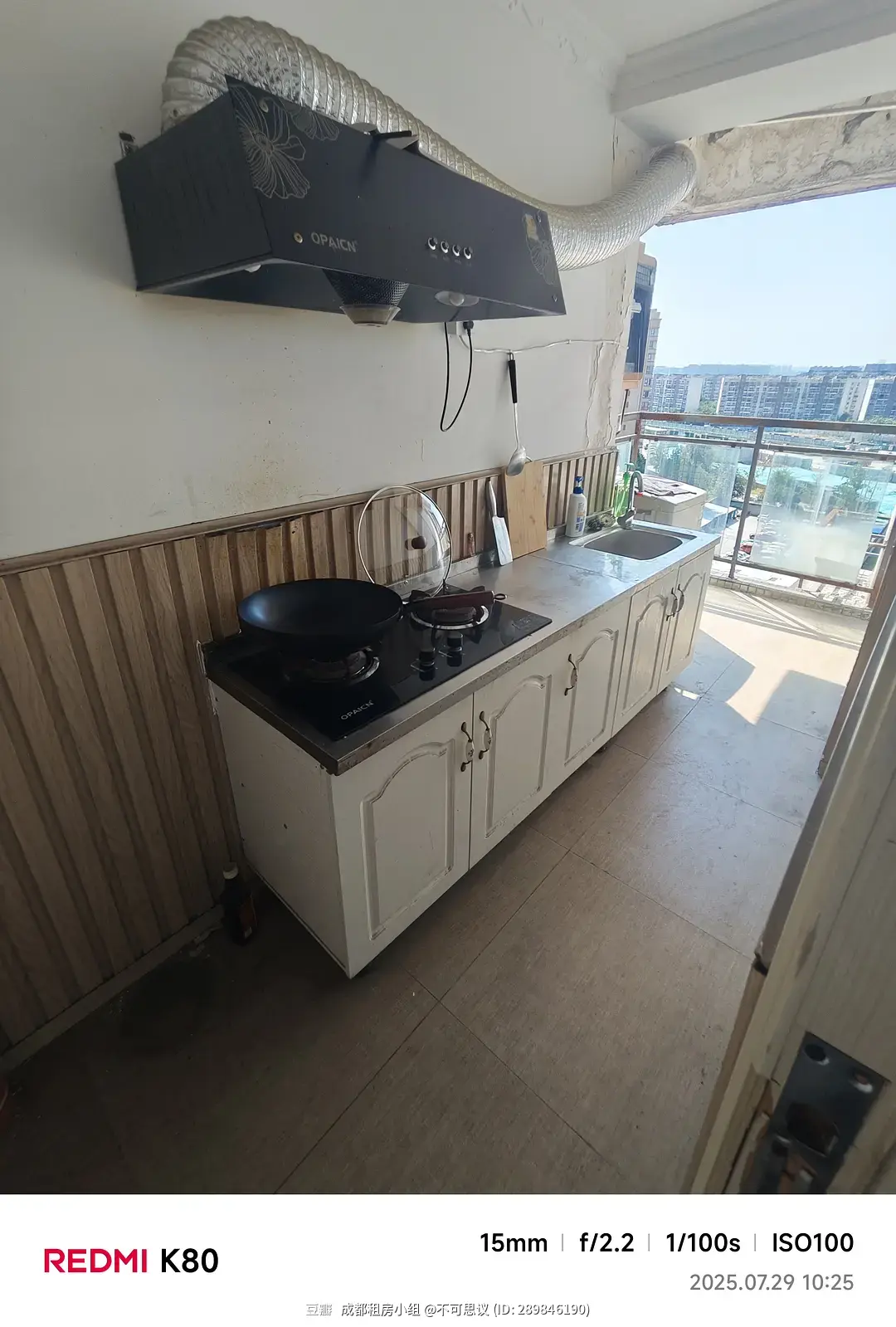 房屋图片 5