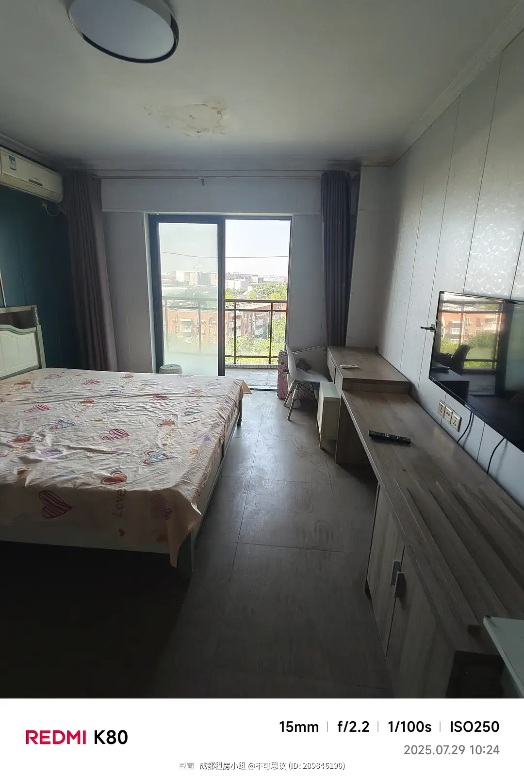 房屋图片 3