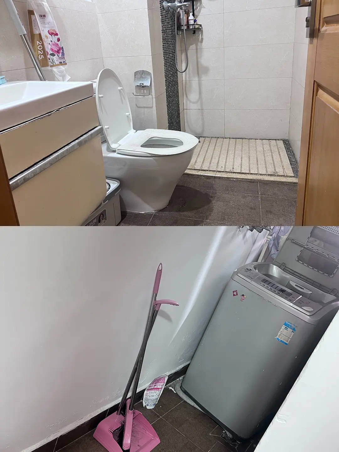 房屋图片 4