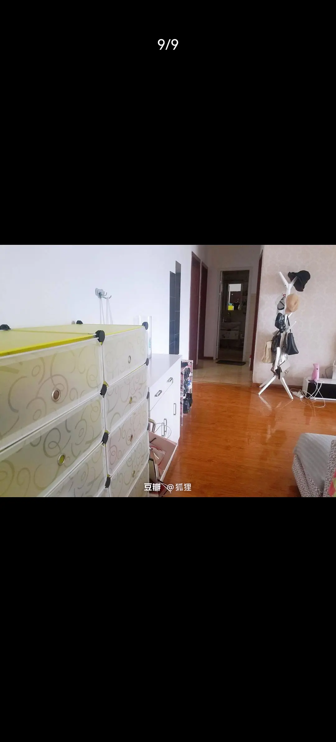 房屋图片 1