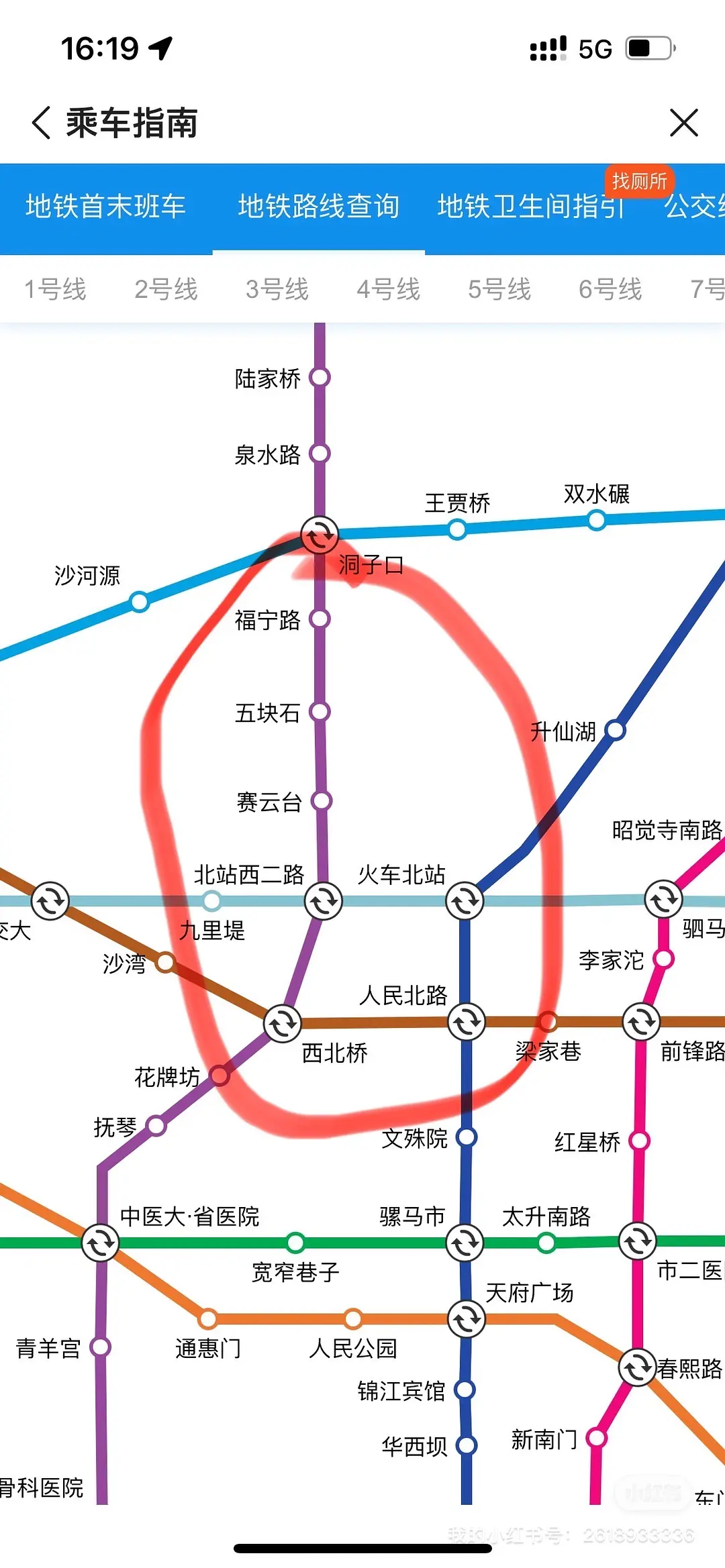 房屋图片 1
