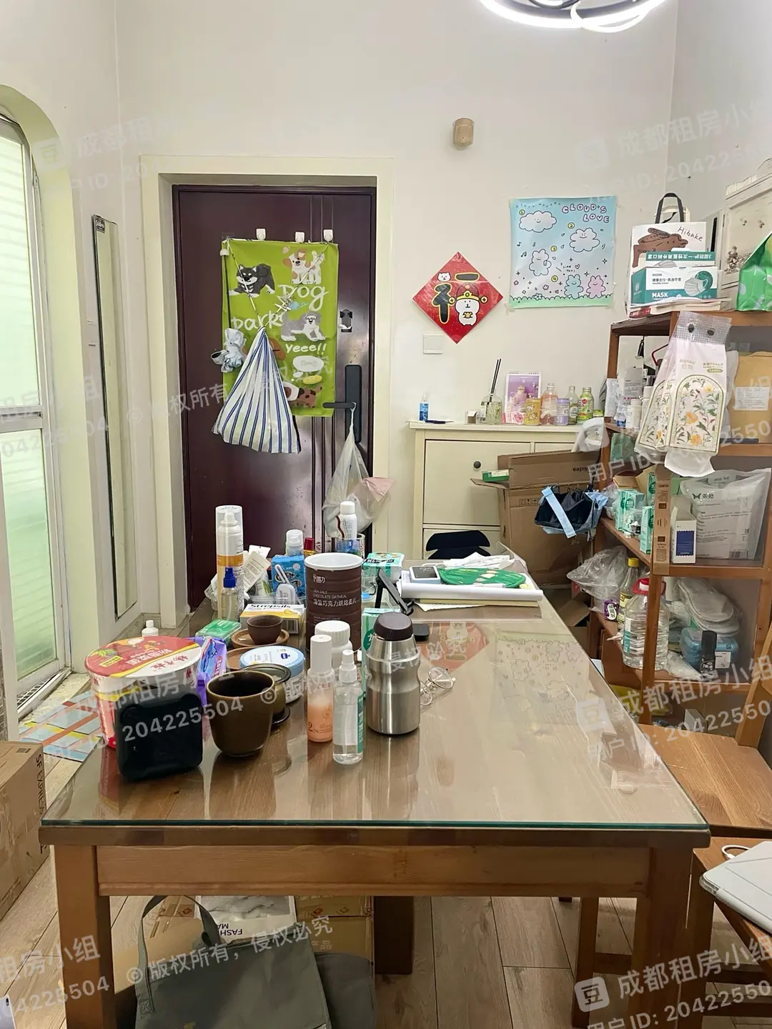 房屋图片 3