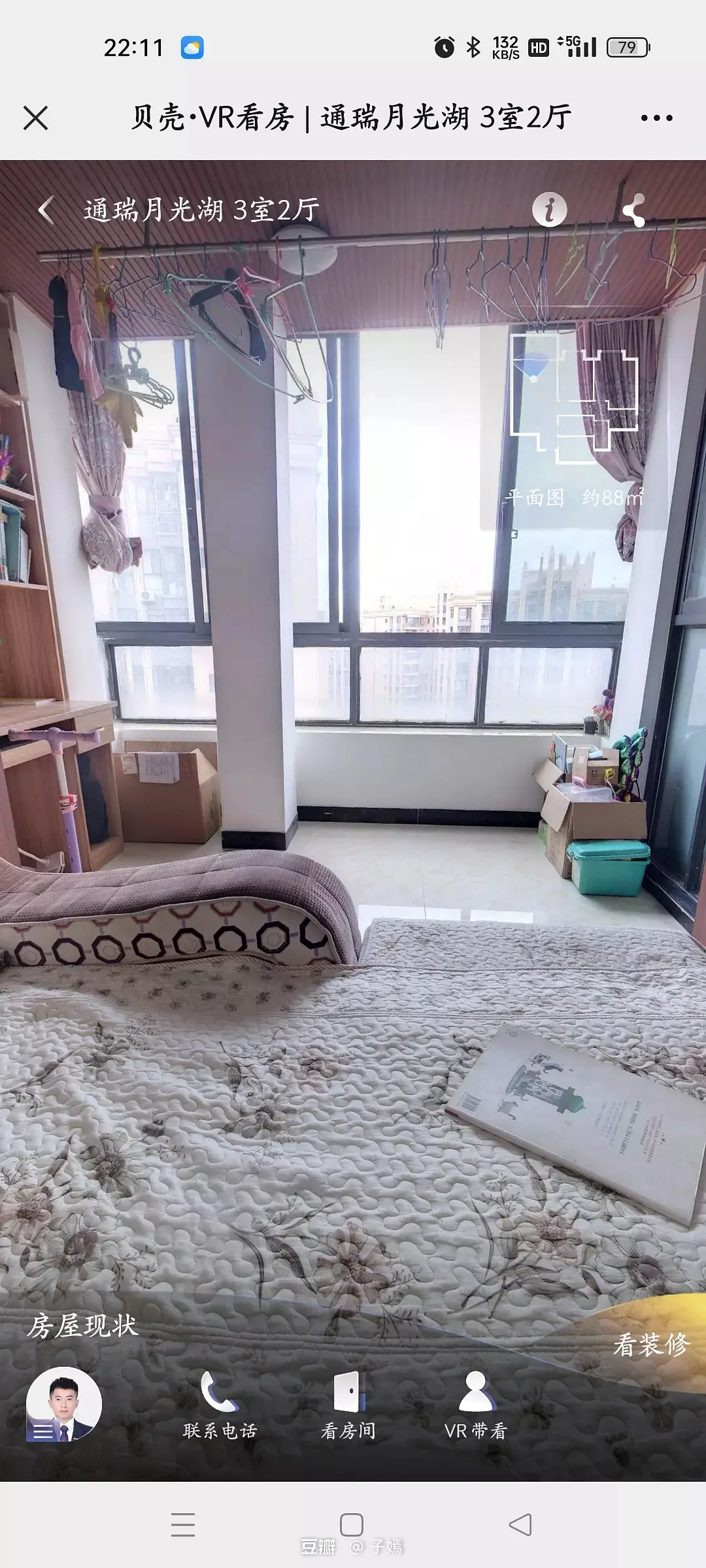 房屋图片 3