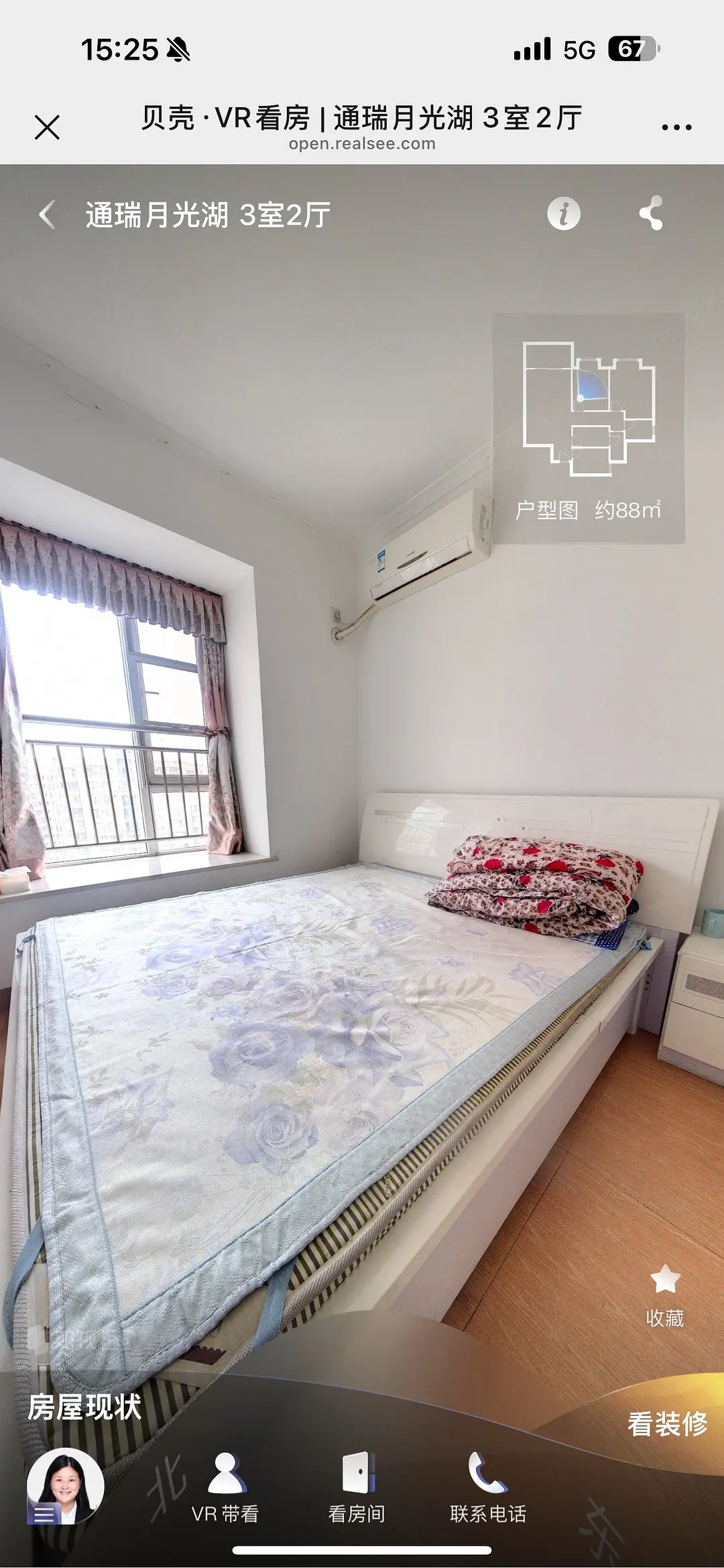 房屋图片 1