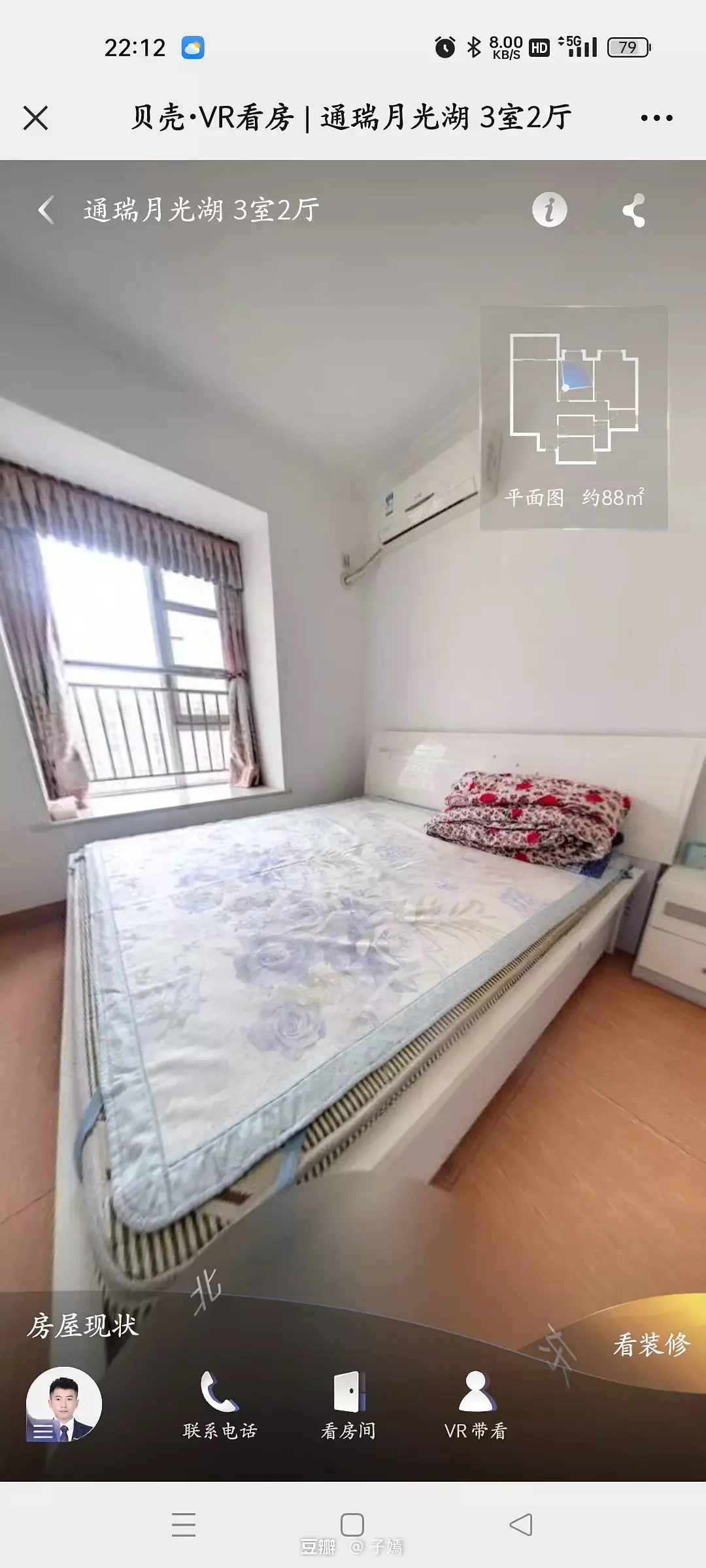 房屋图片 6
