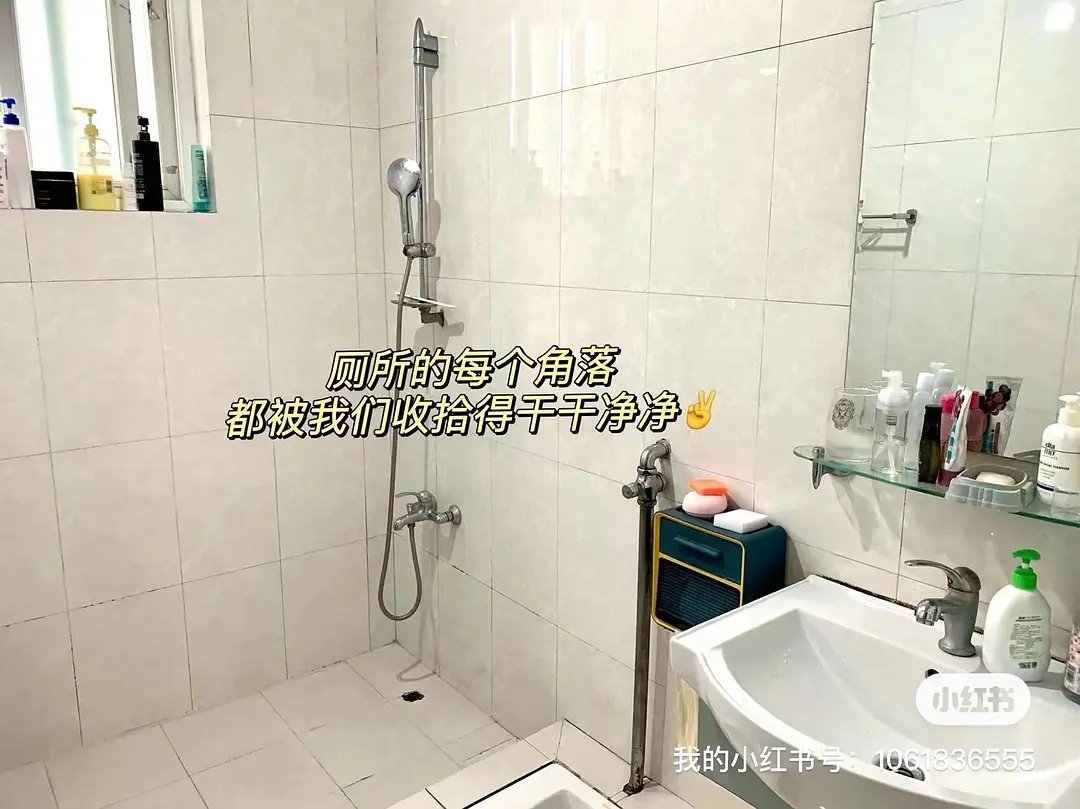 房屋图片 3