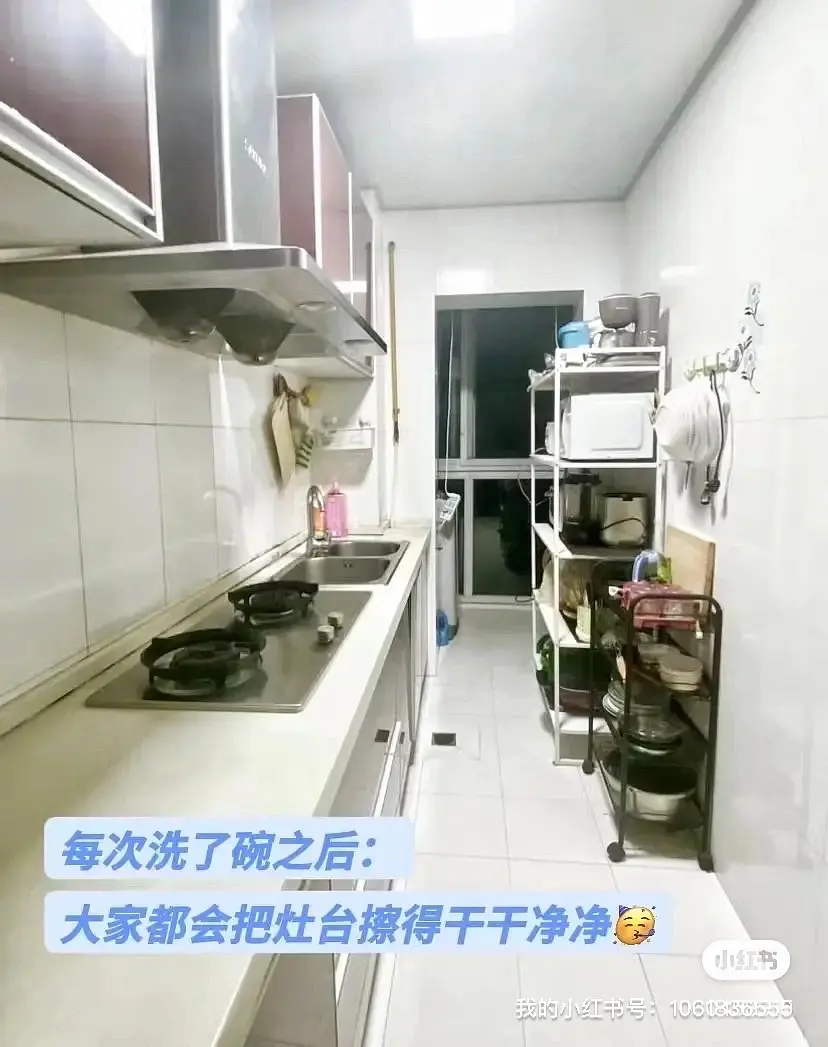 房屋图片 4