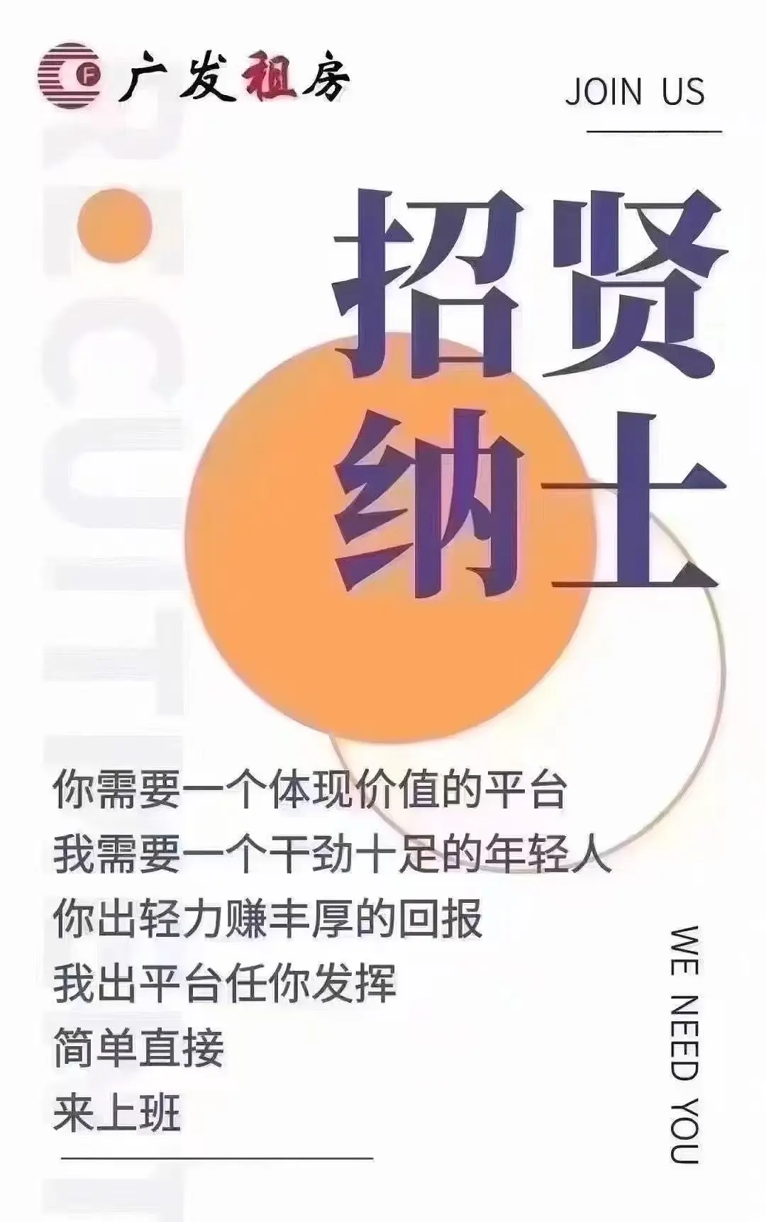 房屋图片 1