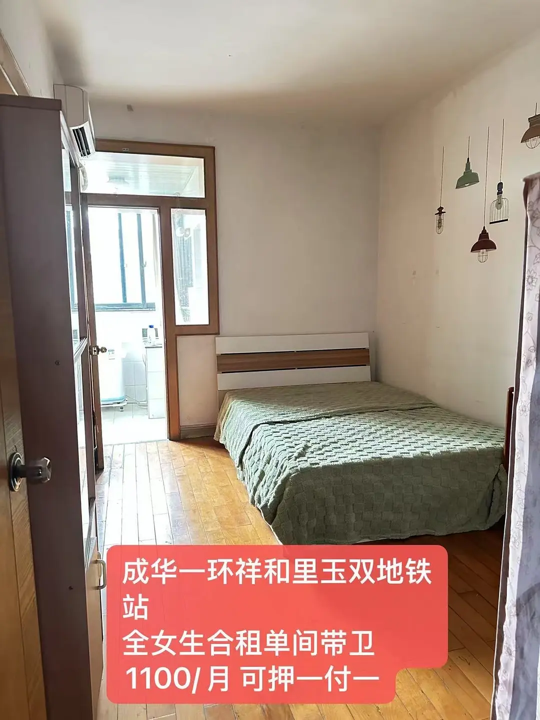房屋图片 2