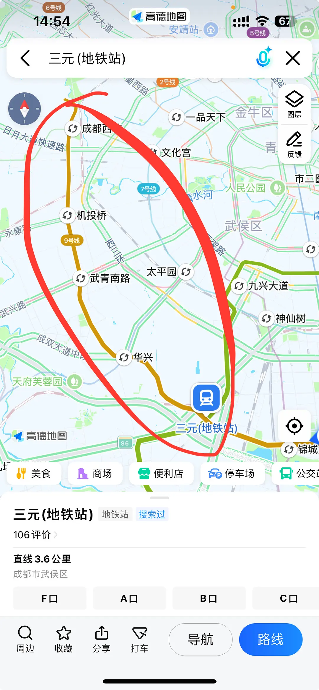 房屋图片 1