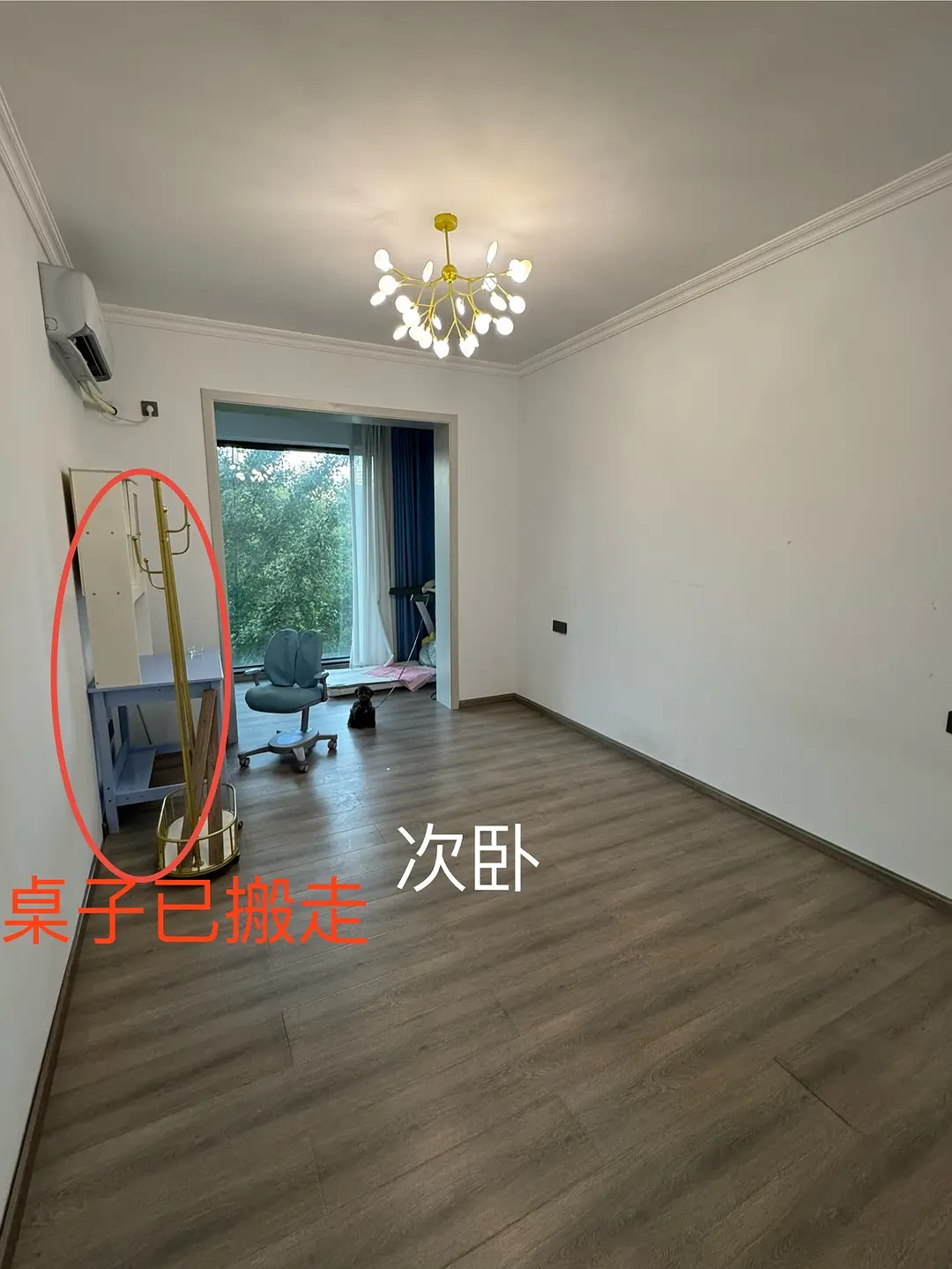 房屋图片 3