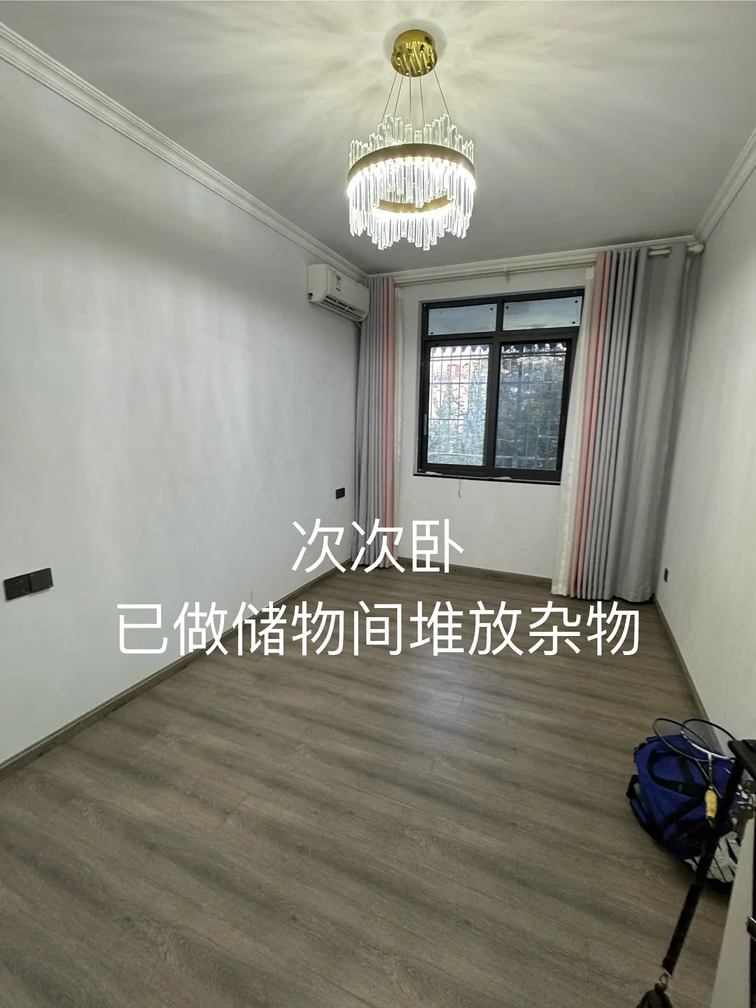 房屋图片 5