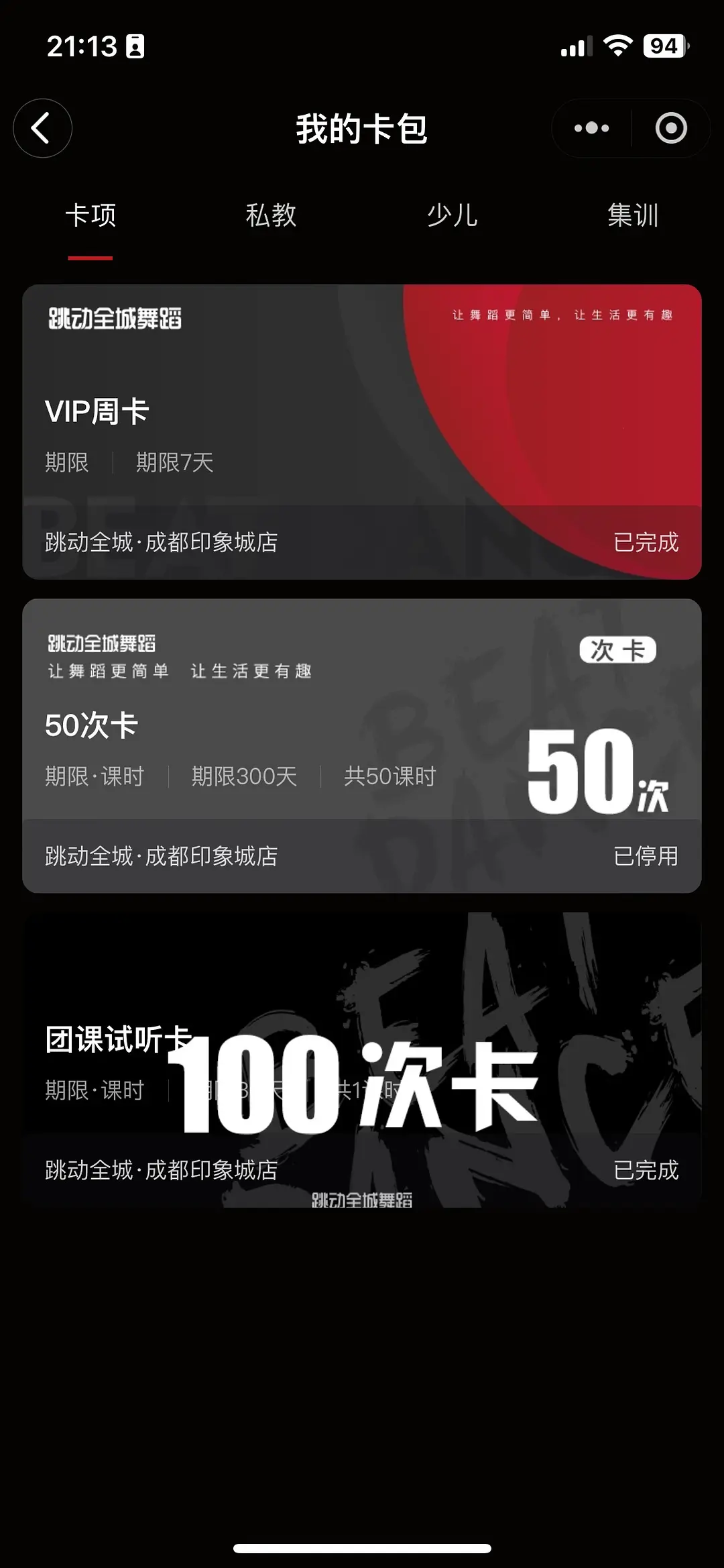 房屋图片 1