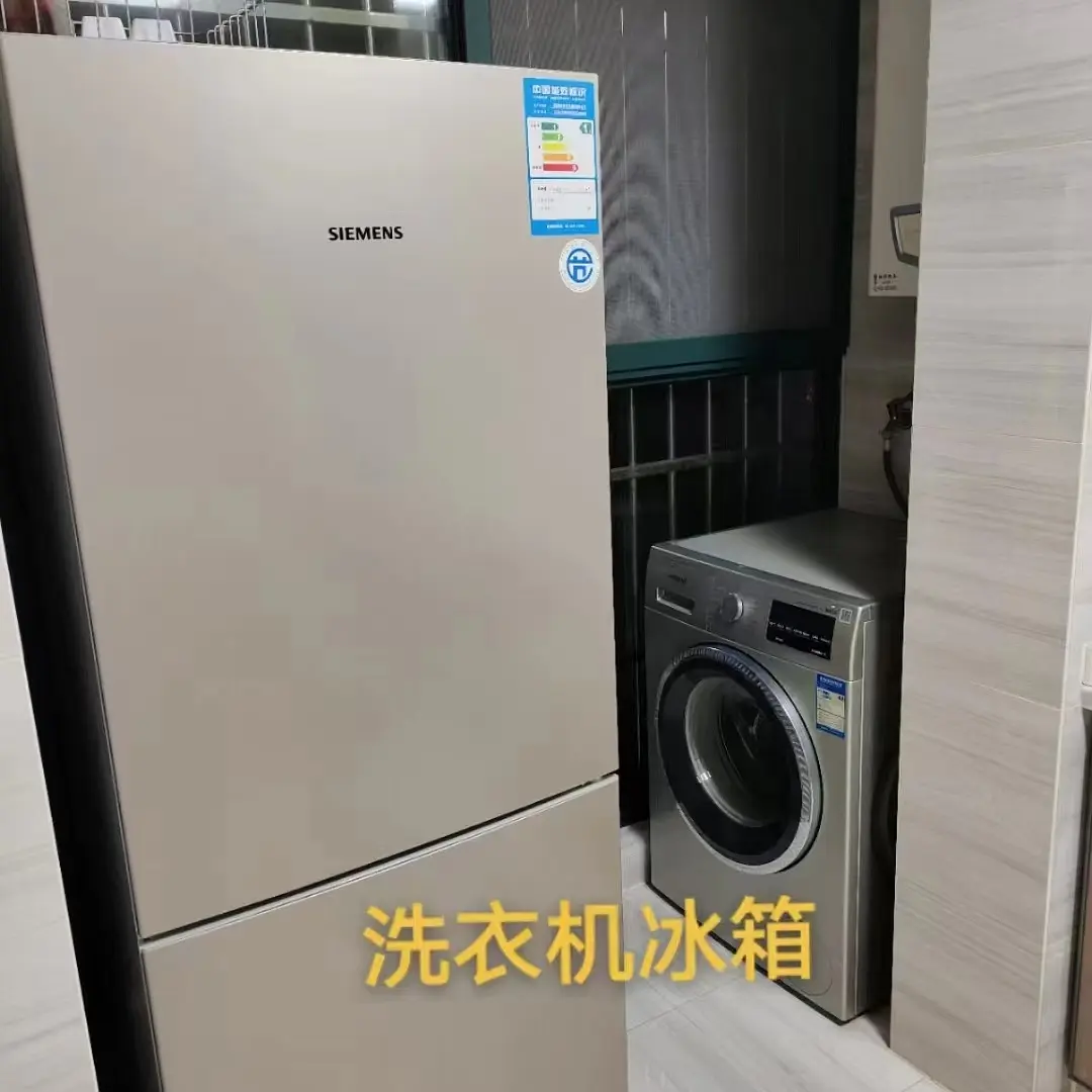 房屋图片 8