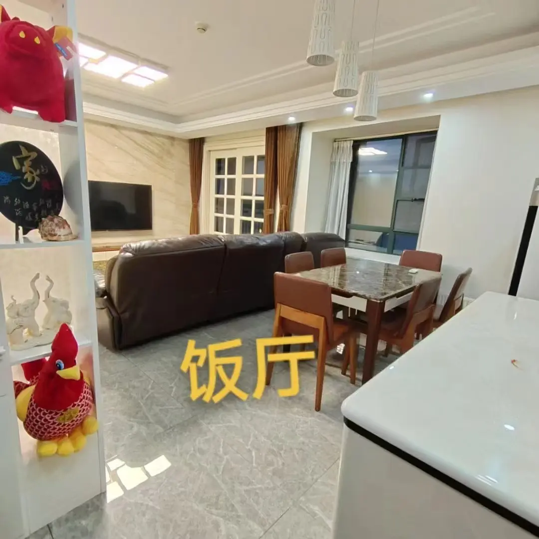 房屋图片 2
