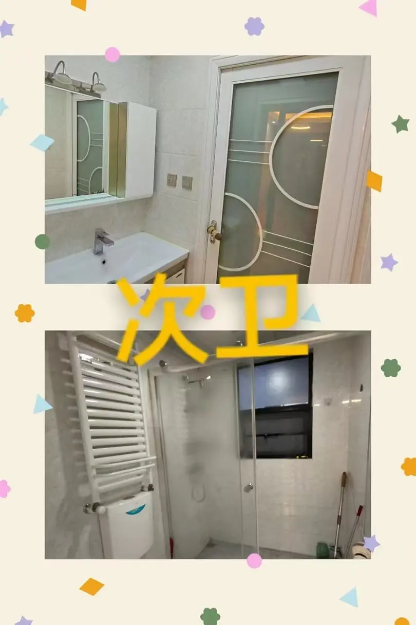 房屋图片 9