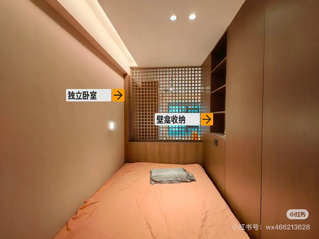 房屋图片 7