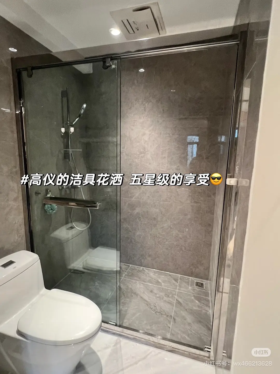 房屋图片 4