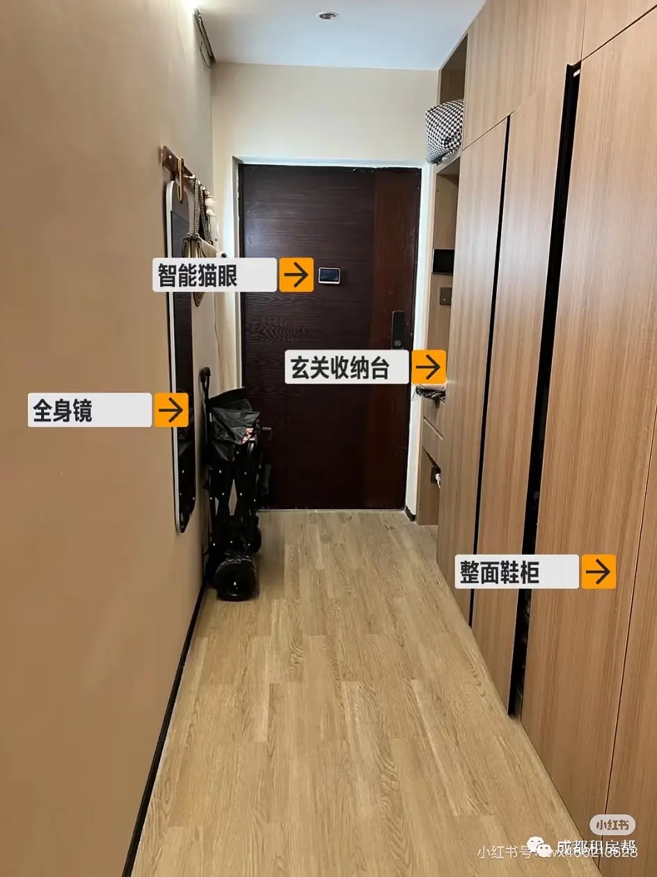 房屋图片 9