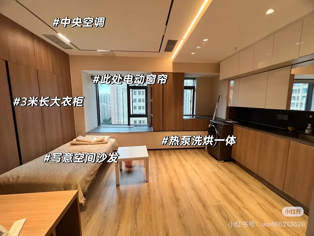 房屋图片 1