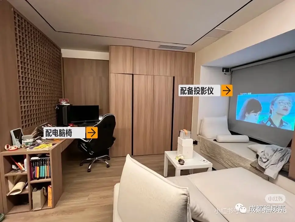 房屋图片 2