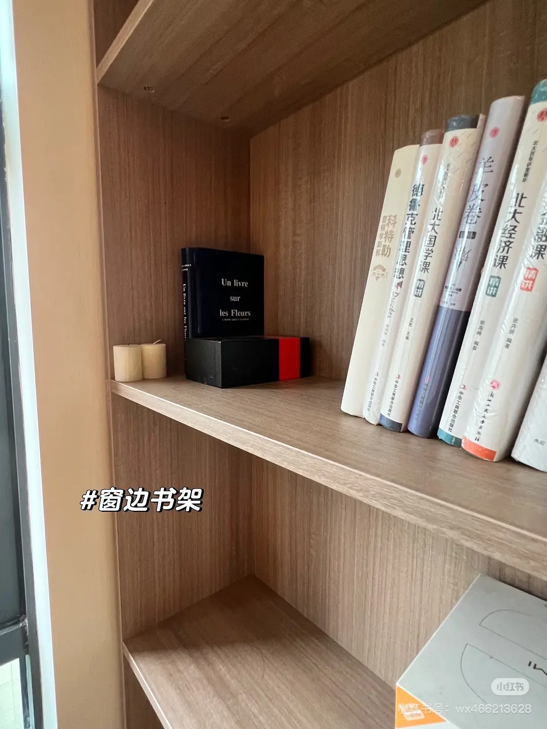 房屋图片 5