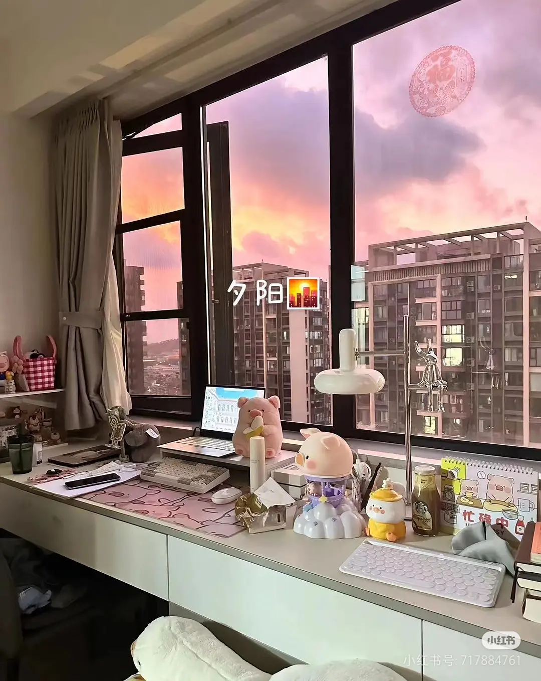 房屋图片 2