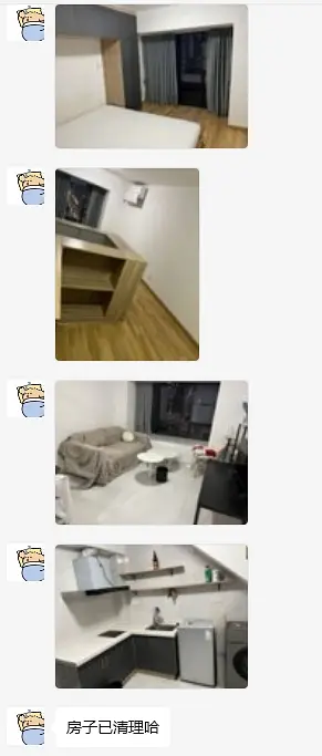 房屋图片 11