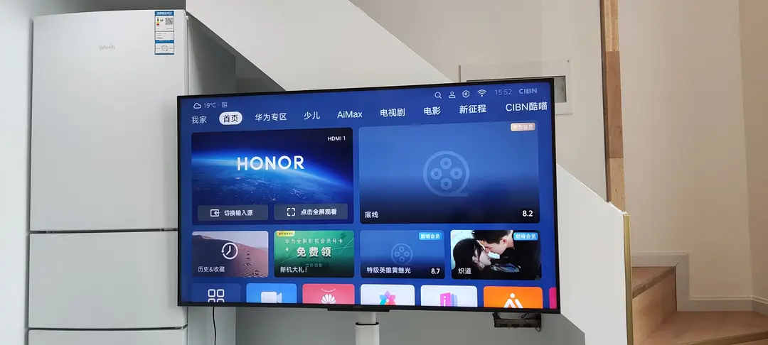 房屋图片 5