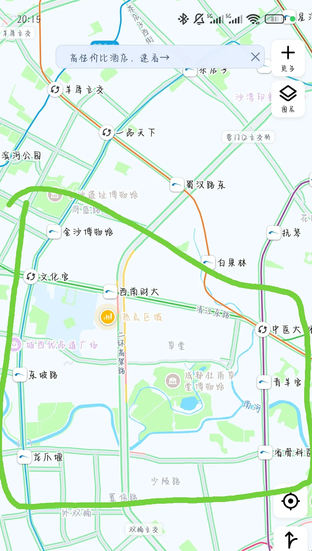 房屋图片 1