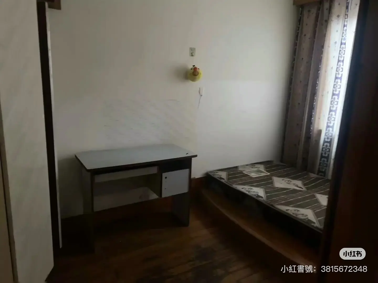 房屋图片 1