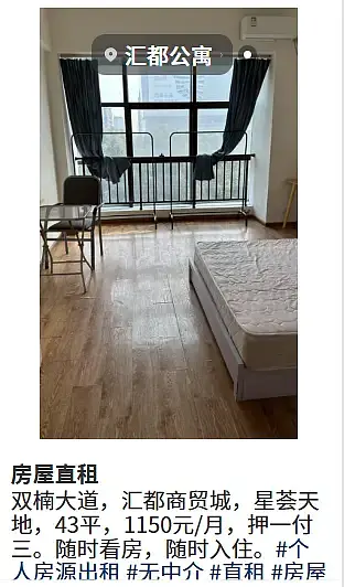房屋图片 1
