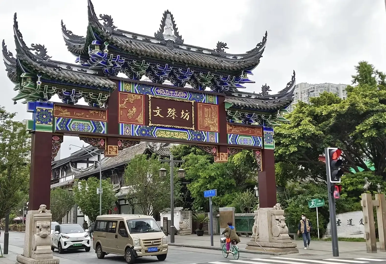 房屋图片 5