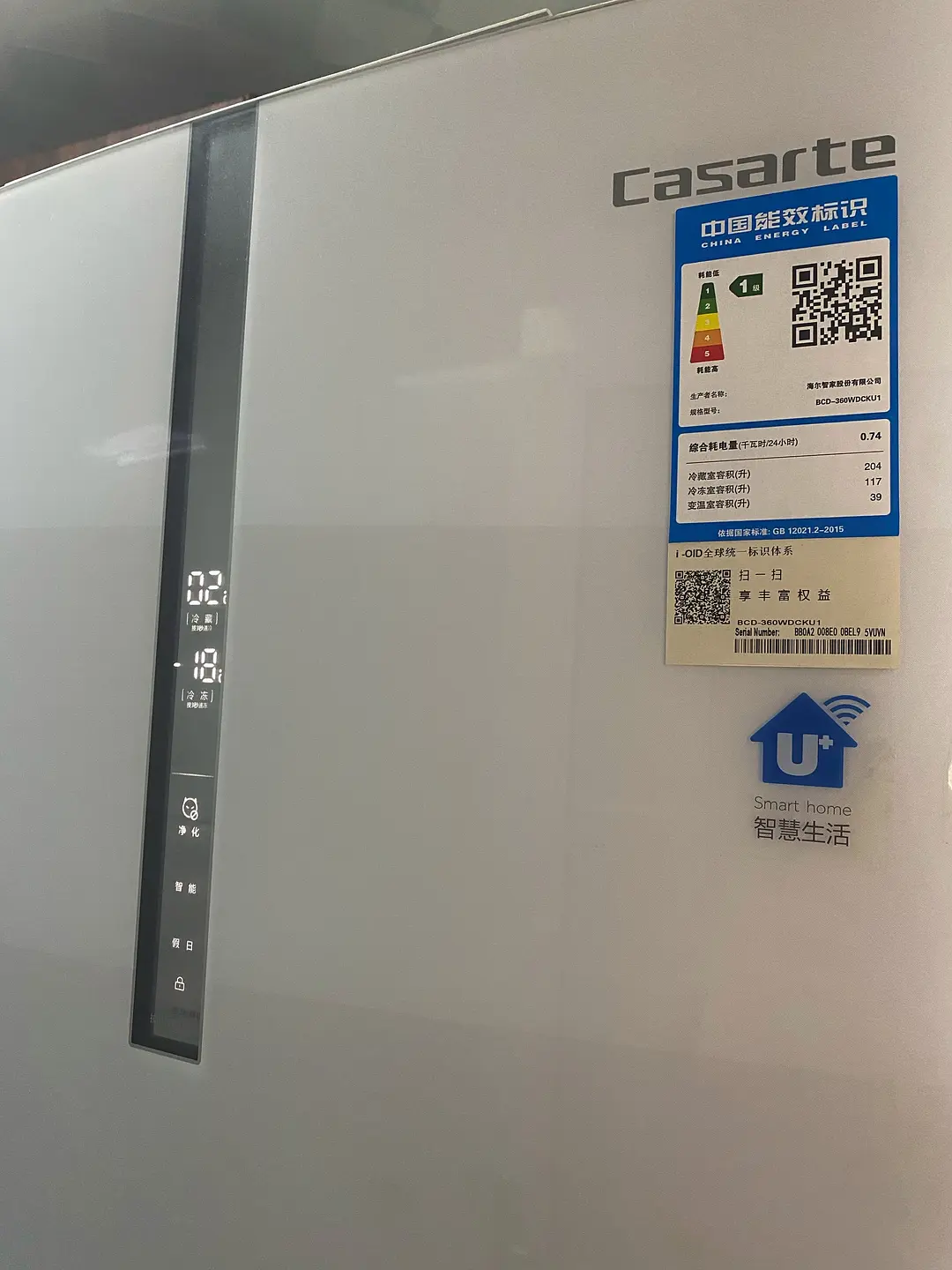房屋图片 7
