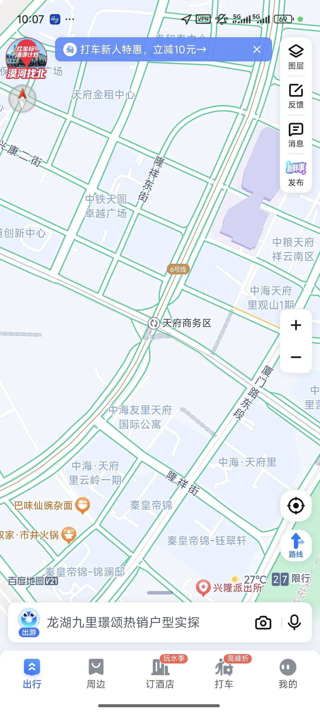 房屋图片 1