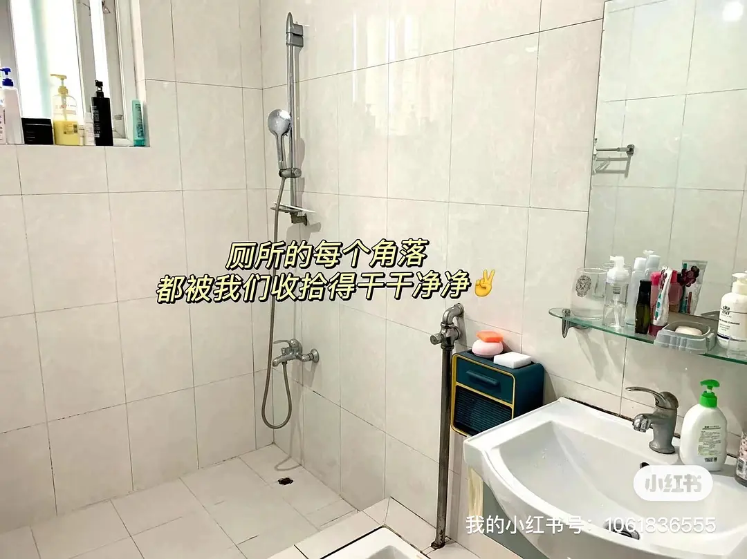 房屋图片 4
