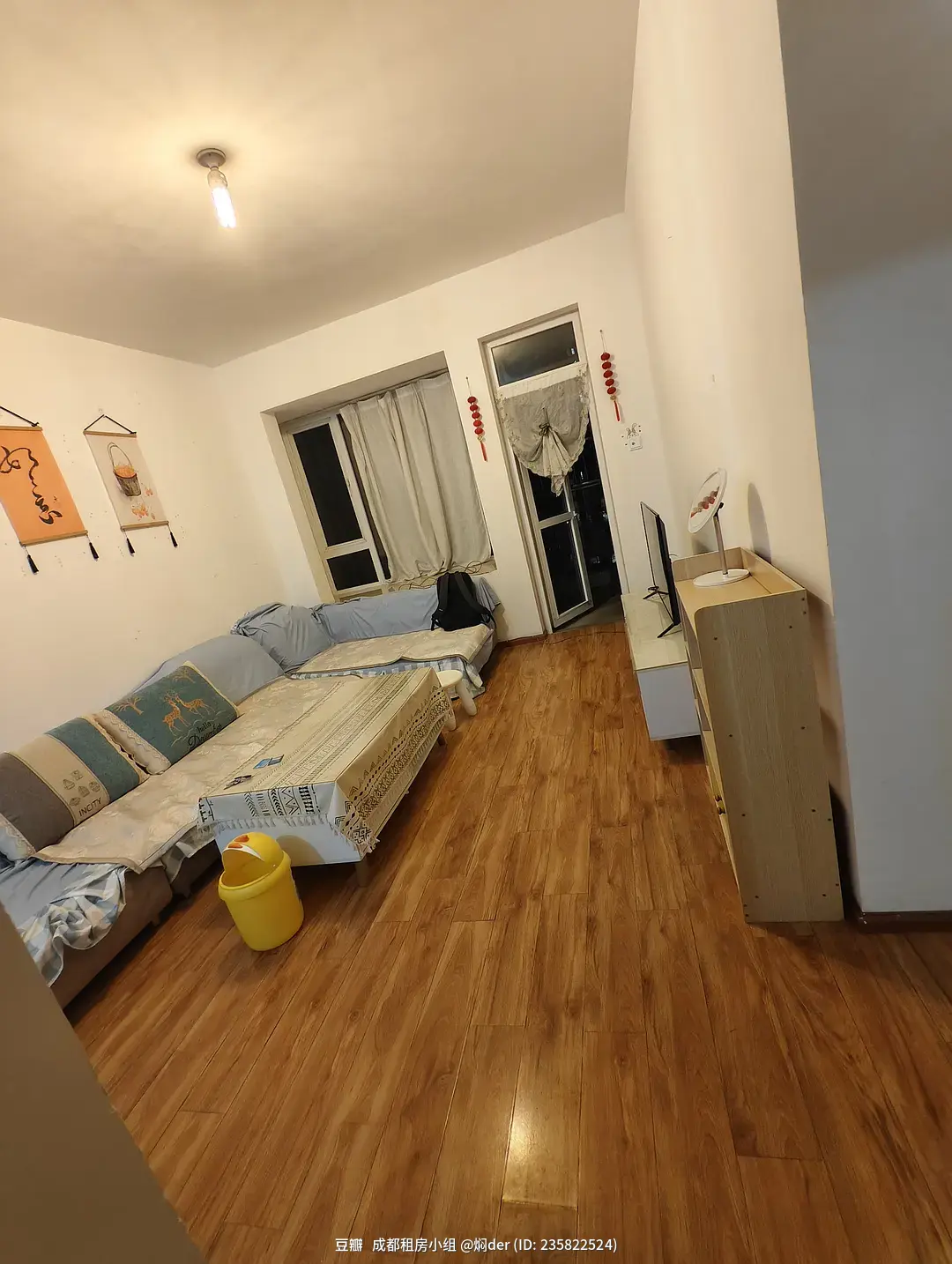 房屋图片 1
