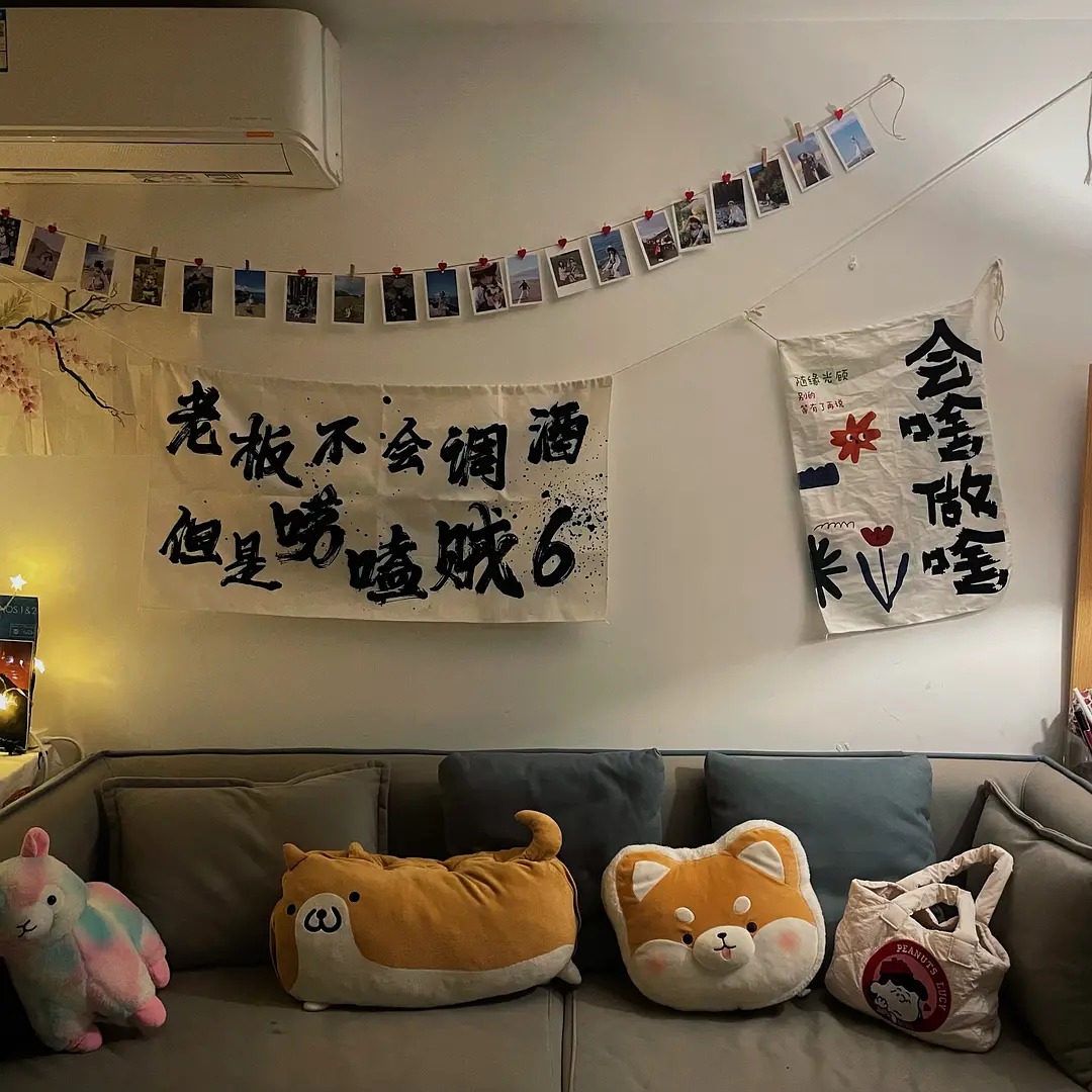 房屋图片 3