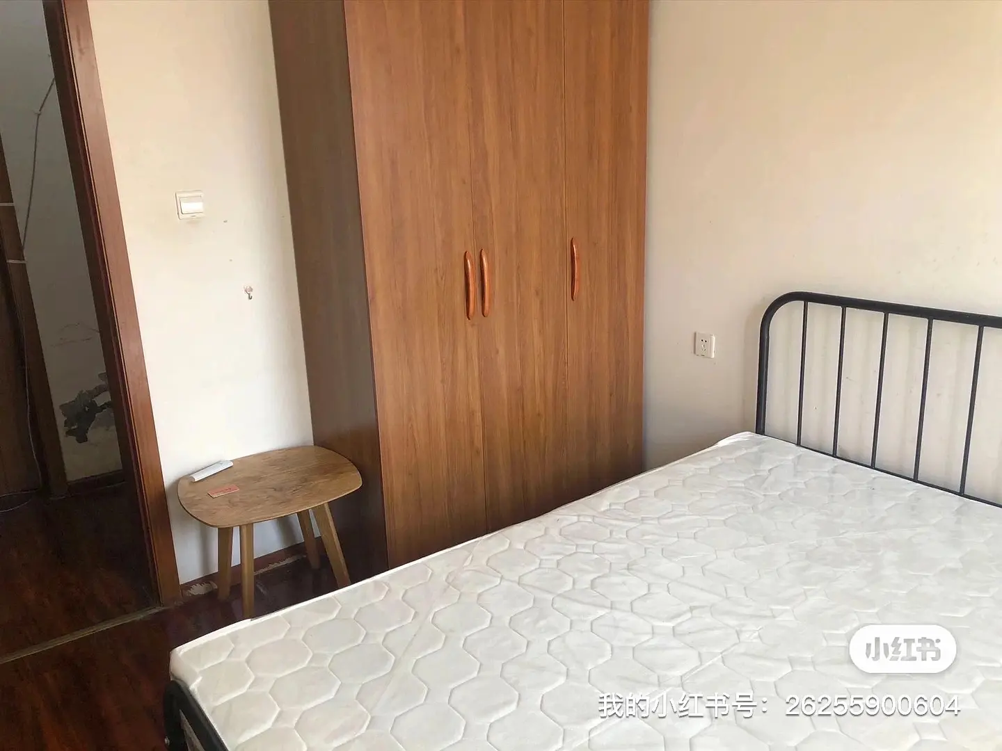 房屋图片 5