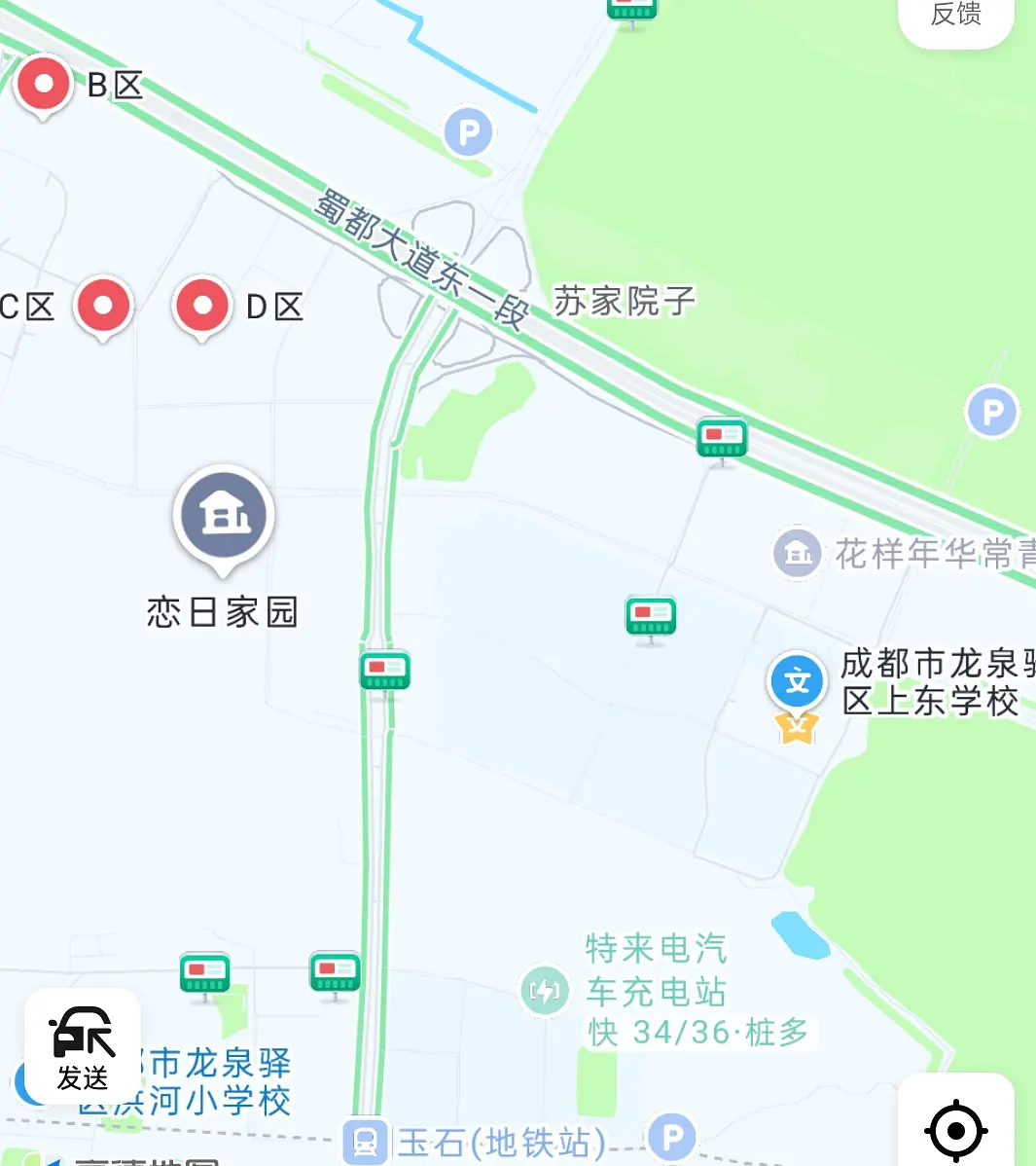 房屋图片 1